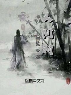 黑暗之魂